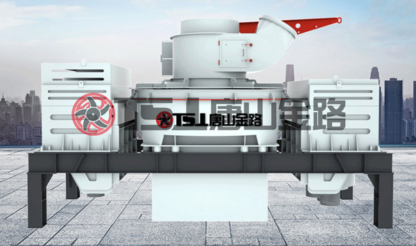 唐山金路制砂機(jī)，讓您的生產(chǎn)線擁有源源不斷的生產(chǎn)力